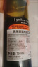 黄尾袋鼠（Yellow Tail）缤纷系列红酒 梅洛红葡萄酒 750ml 智利版原瓶进口 实拍图