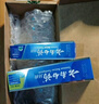 云南白药牙膏经典系列套装 清新口气护龈改善牙龈问题留兰香型180*3家庭装 实拍图