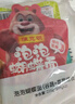 陈克明面条 泡泡蝴蝶面108g*2包 活性发酵蝴蝶面果蔬谷蔬营养儿童面挂面 实拍图