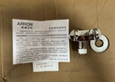 箭牌（ARROW）一进二出三通角阀铜合金双开双控分水器洗衣机马桶喷枪一分二龙头 实拍图
