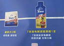 康比特加速能量补给套餐 马拉松越野跑步补给 7重冰糖葫芦能量胶5支+盐丸2袋 实拍图