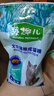 麦富迪狗粮 藻趣儿狗粮成犬粮牛肉螺旋藻 均衡营养15kg/30斤 实拍图