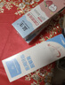 1号会员店（One's Member）医用牙齿脱敏膏牙膏状牙周炎牙龈炎症出血牙齿过敏牙菌斑110g*2支 实拍图