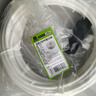 漫德莱净水器2分PE管 管线机预埋水管家用通用净水机纯水机白色软管10米 实拍图