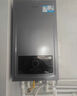 海尔（Haier）【K系列KL5PRO】16升燃气热水器天然气 超一级静音 5A一级恒温【国家补贴15%】 实拍图