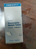 【原研进口】Parlodel 甲磺酸溴隐亭片 2.5mg*30片/盒 实拍图