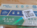 云南白药牙膏牙刷套装益生菌系列清新口气护龈洁齿3支共310g+软毛牙刷1支 实拍图