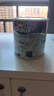 多乐士（Dulux）致悦竹炭抗甲醛五合一净味室内乳胶漆墙面抗菌油漆涂料白色 A8146 单桶 可调色（不可退换） 1L*1件 实拍图