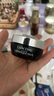 兰蔻（LANCOME）超修小黑瓶眼霜肌底焕活修护眼霜 全新小黑眼霜 生日礼物送女友 买20ml享35ml 实拍图