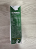 豆本豆原味豆奶 250ml*20盒/箱3.0g植物蛋白儿童营养学生早餐奶礼盒装 实拍图