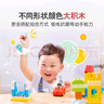 乐高(LEGO)积木拼装得宝10914豪华缤纷桶+10460绿色底板双组套 实拍图