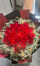 琐拉鲜花速递玫瑰花束求婚生日礼物送女友全国同城花店配送 33朵红玫瑰花束满天星款 实拍图