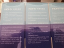 海氏海诺眼镜防雾清洁湿巾独立包装便携一次性镜片防雾纸巾6*12cm*3盒 实拍图