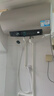 海尔（Haier）【PD3】60升电热水器 金刚无缝胆 国家补贴20% 终身免换镁棒 一级能效 储水式大水量 家用洗澡速热 实拍图