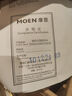摩恩（MOEN）洗手盆水龙头卫生间面盆抽拉冷热59铜多功能水龙头91035 实拍图