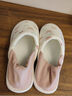 咕羊羊月子鞋夏季薄款网眼透气产后家居防滑孕妇包跟软底拖鞋女 【针织网眼】樱桃小兔 XL(39-41) 实拍图
