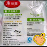 美丽雅 一次性手套100只食品用抽取式塑料pe加厚防漏家用厨房透明薄膜 实拍图