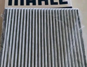 马勒（MAHLE）带炭PM2.5空调滤芯LAK865(雅阁/思域(15年前)/CRV16前奥德赛/杰德 实拍图