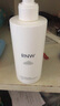 如薇（RNW）氨基酸洗面奶男女士洁面200g*2保湿温和深层清洁黑头痘敏感肌 实拍图