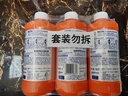 威猛先生（Mr Muscle） 管道疏通剂 500g*3瓶 下水道疏通剂 马桶卫生间管道疏通 实拍图