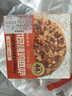潮香村 超级至尊披萨320g*1盒 冷冻食品 马苏里拉芝士pizza半成品 实拍图