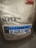 比瑞吉优选系列冻干肉草本颗粒（山楂+荷叶）苜蓿12kg 室内成猫猫粮1岁+ 实拍图