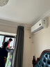 小米（MI）米家1.5匹 巨省电pro 超一级能效 空调挂机 35GW-NA20/V1A1 国家补贴20% 2025新款 小米YU7发布会 实拍图