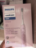 飞利浦（PHILIPS）【肖战推荐】电动牙刷钻石3系 生日礼物 成人情侣款送男生/女友 微泡水流 HX5171/04淡粉色 实拍图