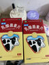 江中 利活 乳酸菌素片0.4g*64片益生菌（成人儿童通用） 肠胃消化 减肥 调理肠胃 拉肚子药 止泻药 实拍图
