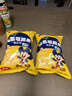 乖乖弯玉米脆果 休闲零食 膨化食品 炼乳味70g*2组合包 实拍图