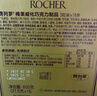 费列罗巧克力48粒600g分享装榛果威化糖果休闲零食伴手礼喜糖生日礼物 实拍图