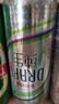 青岛啤酒（TsingTao）鲜活纯生 500ml*12听 整箱装 肖战同款 实拍图