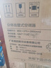 美的（Midea）酷省电pro 空调挂机 大1.5匹新一级能效全直流变频节能省电低噪音防直吹 以旧换新 国家补贴20%8折 大1.5匹 一级能效 酷省电pro 实拍图