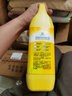 立白生姜大桶洗洁精2.5kg去腥去油洗A类食品用碗液洗洁灵洗涤灵洗涤剂 实拍图