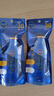 妮维雅（NIVEA）清透全身防晒防晒霜隔离润肤露75mlSPF30 PA++ 实拍图