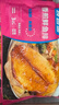 食者道鲜鱼排去骨去刺轻食高蛋白低脂肪鲷鱼排罗非鱼儿童油煎小吃80g/袋 香煎鱼排 80g *10袋 实拍图