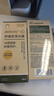 润本（RUNBEN）走珠冰露18ml 舒缓膏 紫草膏 舒缓消包蚊虫叮咬 蚊子叮包 实拍图
