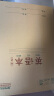 晨光（M&G）文具大英语本22K 12行小学生作业本子初中练习本英文本四线格读书笔记本20张10本APYL919NE 实拍图