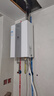 海尔（Haier）【一级能效&静音-清氧E7】16升燃气热水器天然气 增压水伺服恒温【国家补贴20%】ECO节能 以旧换新 实拍图