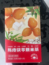 南同四海陈皮茯苓红豆薏米茶芡实祛除男女湿气养生去湿茶包150g 实拍图