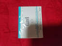 珂润（Curel）保湿滋润乳霜40g 神经酰胺护理 面霜 敏感肌男女适用 成毅代言 实拍图