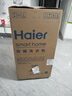 海尔（Haier）10公斤大容量半自动双缸洗衣机 家用双品质电机 超净洗 洗脱分离以旧换新729S 家电国家补贴 实拍图