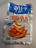 劲仔 鱼仔休闲零食小鱼干 糖醋味  300g/盒   20包 实拍图
