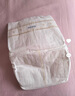 MOONY尤妮佳慕怡皇家新生儿纸尿裤NB4片(1-5kg)柔软尿不湿(试用装 实拍图