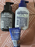 妮维雅（NIVEA）男士控油祛痘洁面套装（控油洁面+抗痘洁面）洗面奶深层清洁 实拍图