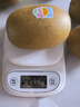 佳沛（zespri）新西兰阳光金奇异果8粒装单果约173-204g水果源头直发 实拍图