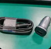 绿联【销量NO1】车载充电器点烟器超级快充转换器插头一拖二适用苹果16华为/小米/YU7 实拍图