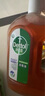 滴露（Dettol）消毒液衣物除菌液洗衣消毒水1.8L杀菌除螨 家居宠物消毒除菌  实拍图