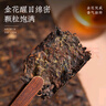福茗源茶叶黑茶 安化黑茶1000g 2013年陈熟茶金花茯砖茶叶礼盒送人 实拍图