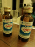 力保健1000mg牛磺酸功能饮料 缓解体力疲劳 调节血脂  经典款100ml*10瓶 实拍图